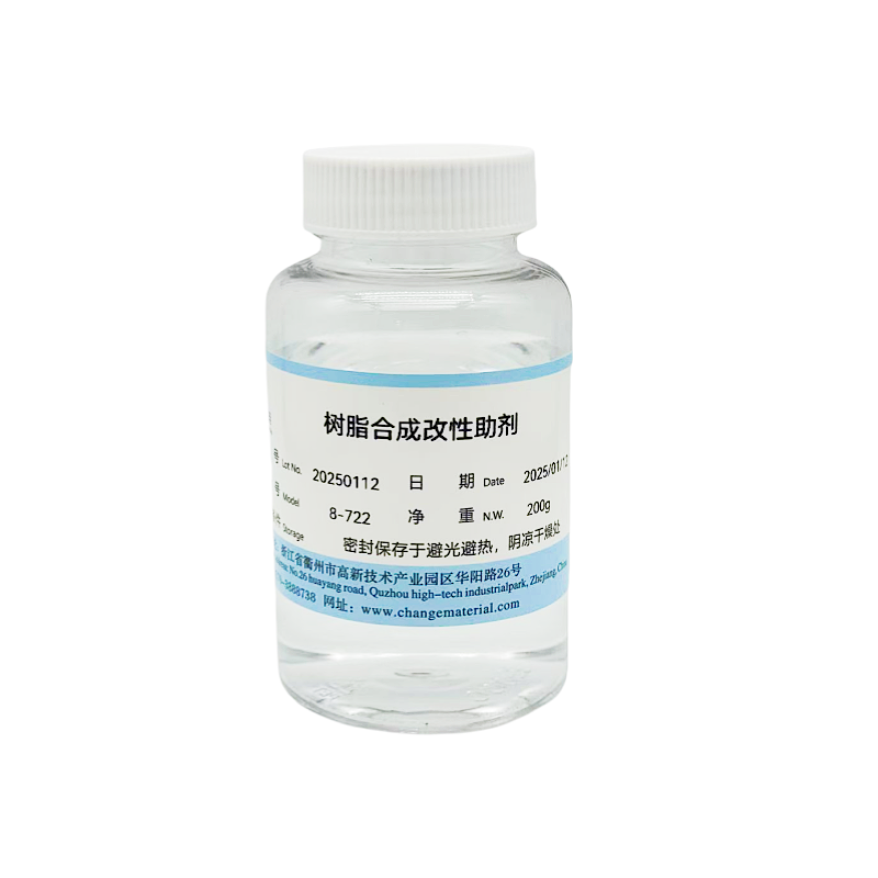 Dimethyl Silicone Oil 