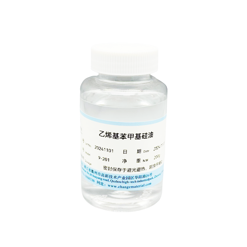 Dimethyl Silicone Oil 